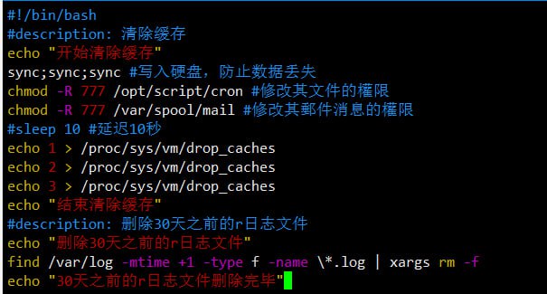 我们把小内存的自动清理缓存写成了脚本任何服务器都可以执行这个脚本解决缓存过度占用内存的问题一键脚本用于清理缓存和日志，支持 CentOS、Ubuntu、Debian