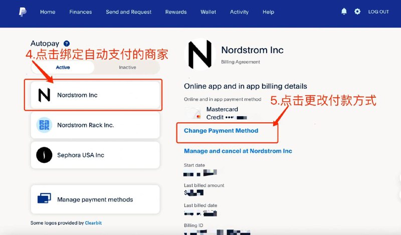 PayPal汇率记得要改，不改血亏！1.点击右上角的“齿轮图标”2.选择“付款”3.选择“自动付款”4.在左侧选择绑定的商家名称（需要一个一个设置，没法批量）5.点击“更改付款方式”6.点击“兑换选项”7.选择发卡机构的兑换汇率，默认是上面的paypal汇率8.点击“同意”保存即可PS：除了在Paypal官网直接更改，也可以在每次在支付结算页面更改，需要自己留心下，结算页面没有提示，默认也是按照PayPal汇率