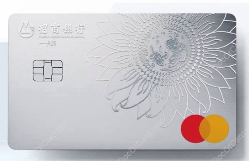 招行万事网联借记卡#招行 #万事达 #万事网联据群友消息，招行万事网联借记卡已可全国线下网点申请，从 [活动链接] 看，预计5/20正式上线 [DP]▎目前有2个版本：1，试点卡 (金葵花, BIN 525612) • 仅限广东线下申请 • 人民币、美金双账户 • 需购汇，支持 3ds2，白金卡 (金葵花, BIN 531063) • 全国线下申请 • 仅人民币账户 • 自动购汇 (万事达卡组织汇率)，支持 3ds • 因为试点卡业务规则不便直接升级，所以发行新的卡bin，调整了境外业务规则 [DP]▎卡权益： • 免账户管理费 • 免收货币兑换手续费 • 免收境外ATM查询手续费 • 免收每月前3笔境外ATM取现手续费 • 免境外汇款手续费（汇款通讯费正常收取）▎交易限额： • 刷卡交易：客户设置限额为准 • 免密非接交易：境内人民币1000元/笔