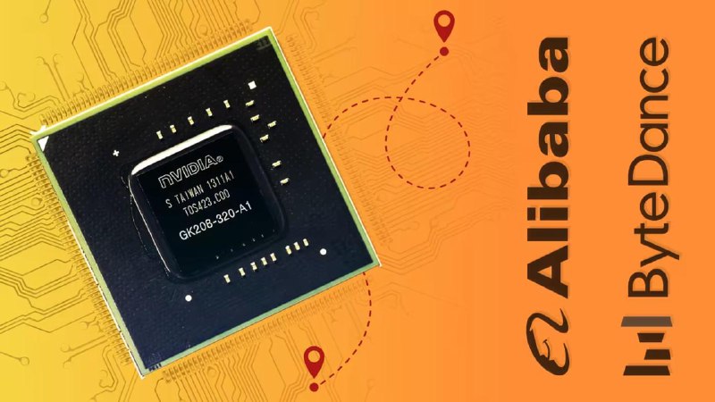 中国科技巨头将 AI 模型训练转移至境外以使用 Nvidia 芯片