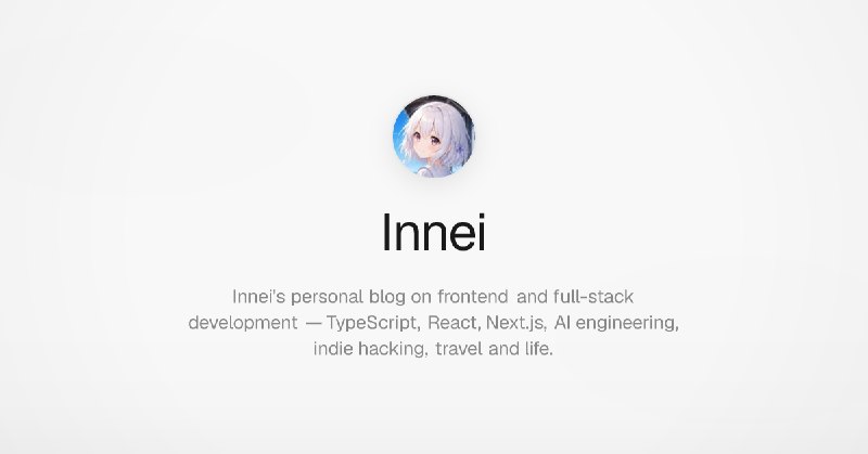 Innei