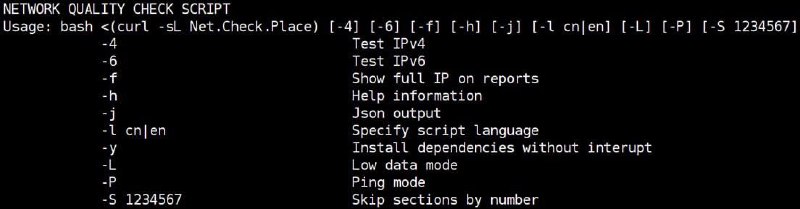 开源优秀项目推荐：VPS参考级测评脚本——网络质量体检脚本bash <(curl -sL Net.Check.Place)作者自述该脚本致力于成为市面上最优秀的网络质量检测工具，支持中英文双语、IPv4/IPv6双栈查询，具备精美排版，可直观显示结果并实现多终端单屏优化；同时提供json输出，便于大数据分析