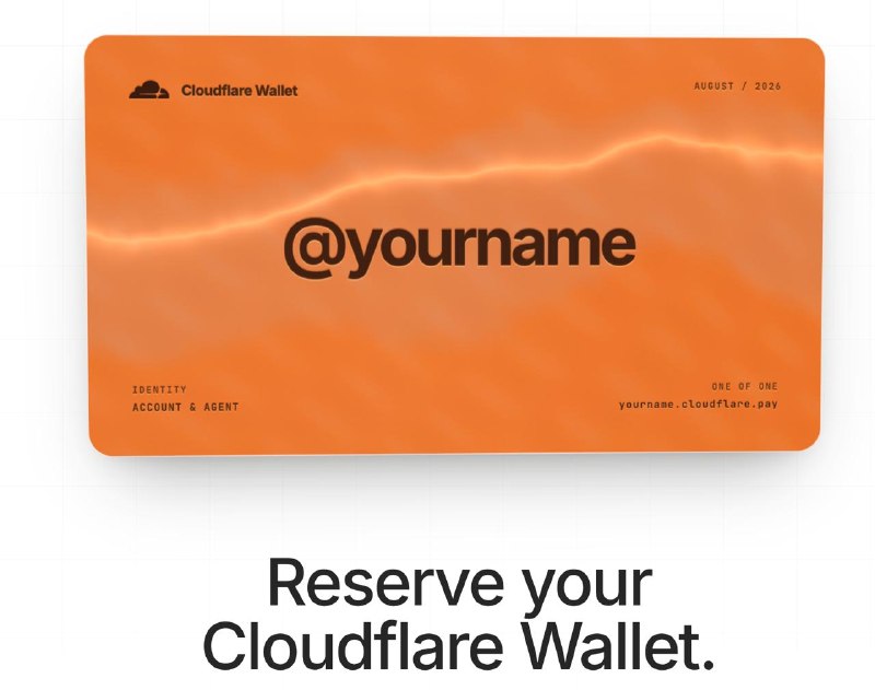 预订您的 Cloudflare 钱包
