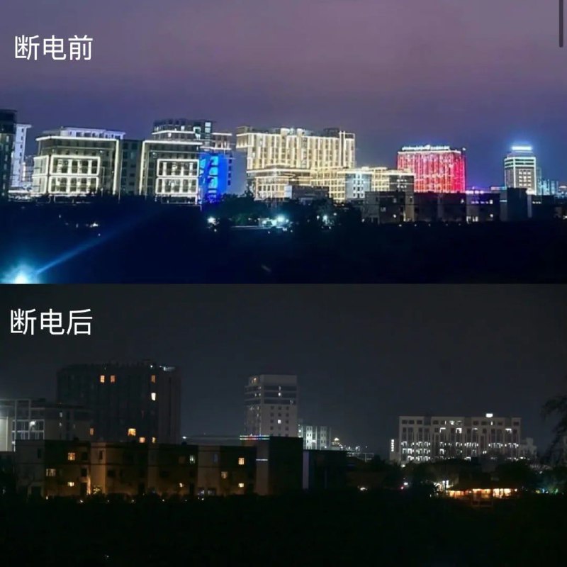 妙瓦底的断电前后对比买点柴油，买点太阳能板，给星链充值