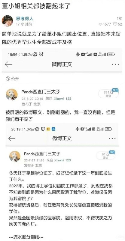 无题AB无题AB
