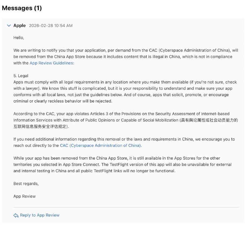  苹果应网信办要求在中国区 App Store 下架去中心化社交应用 Bitchat
