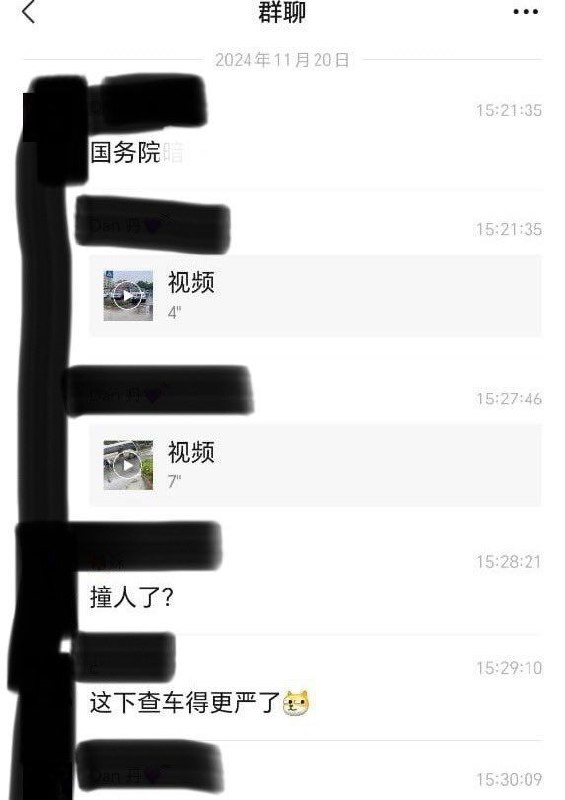 这下不全市禁摩😈听说，11月20日，国务院的车队在广东潮州撞死一个骑摩托的人，车队随即撤离，只留下肇事车辆，当地大批警察赶到现场....这下不全市禁摩😈听说，11月20日，国务院的车队在广东潮州撞死一个骑摩托的人，车队随即撤离，只留下肇事车辆，当地大批警察赶到现场....