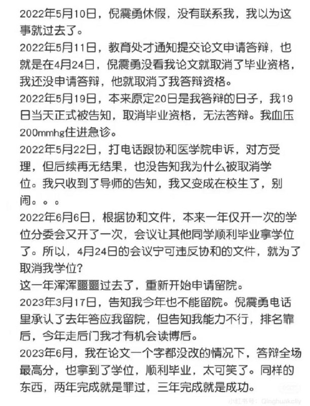 无题AB无题AB