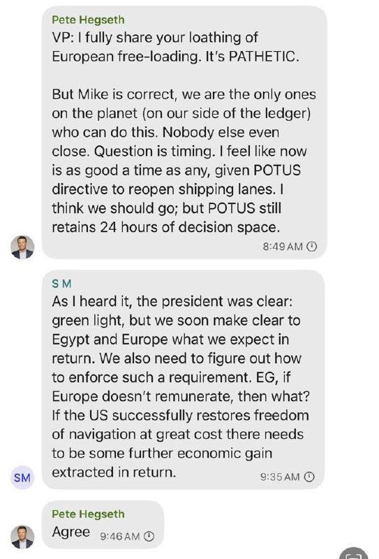 美国高级军事官员通过Signal群组发送军事打击计划等敏感信息，群组中还包括《大西洋月刊》主编杰弗里·戈德伯格