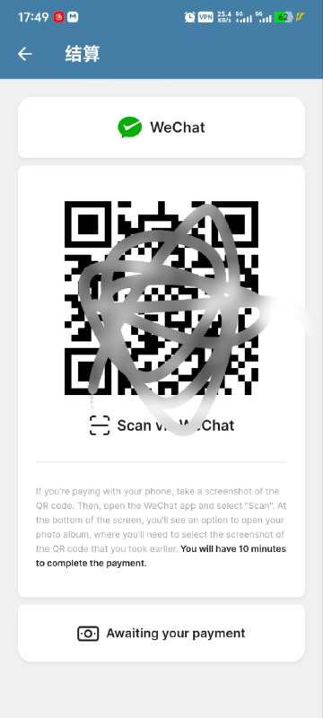 群友投稿： 86号的tg冲会员似乎可以用微信支付了🍀频道  🍵茶馆  📮投稿群友投稿： 86号的tg冲会员似乎可以用微信支付了🍀频道  🍵茶馆  📮投稿