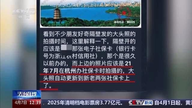 央视曝光开盒挂人龌龊手段 侵犯隐私引发网络暴力_中华网=======卧槽，盒卧槽，嘉然卧槽央视官方开盒