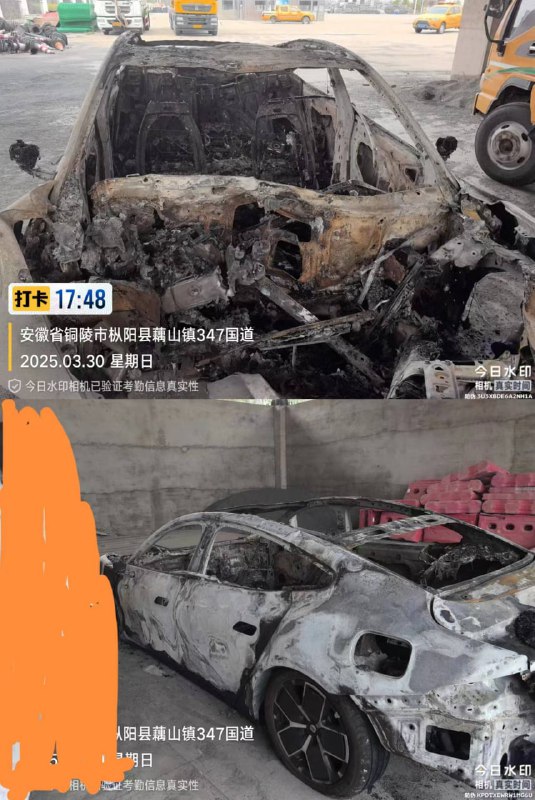 故事会29日晚在安徽铜陵德上高速发生了一起交通事故，有人员伤亡，涉事车辆系小米 SU7