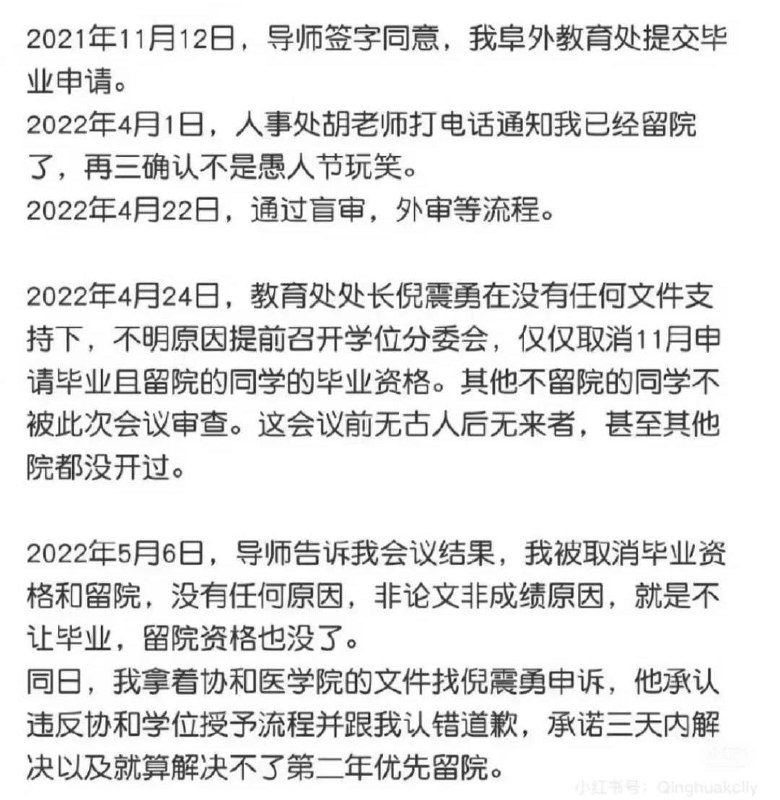 无题AB无题AB